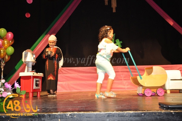 okhowa 7afel3j (43).JPG